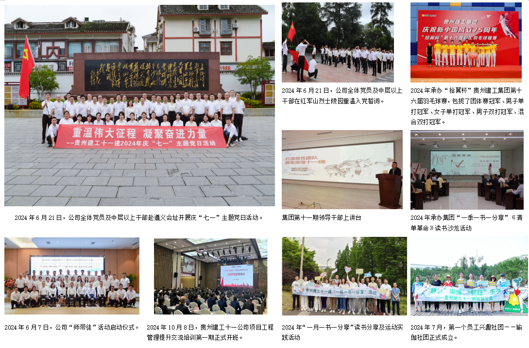 QQ20241024-153746.png