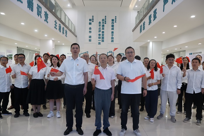 迎祖國華誕 展職工風采 ——公司開展慶祝新中國成立75周年系列活動