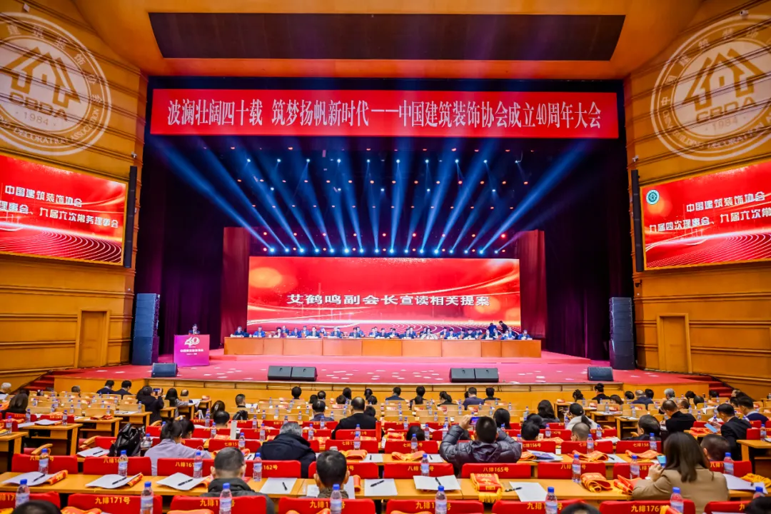 喜訊！公司再添一項專業(yè)施工領域國家級獎項