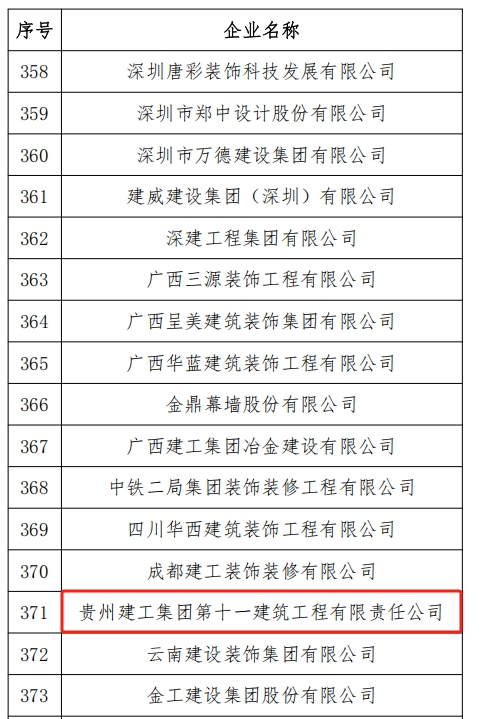 圖片11.png