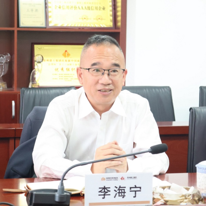 微信圖片_20250425104748.png