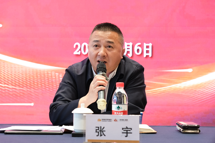 董事長1.png