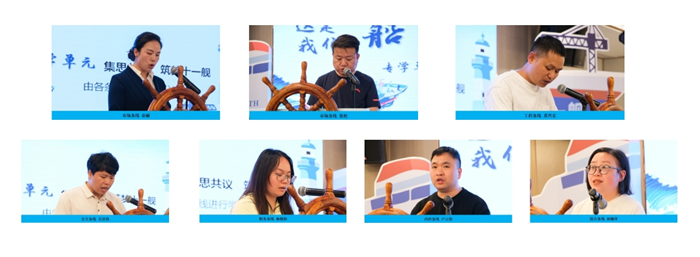 七張拼圖1.png