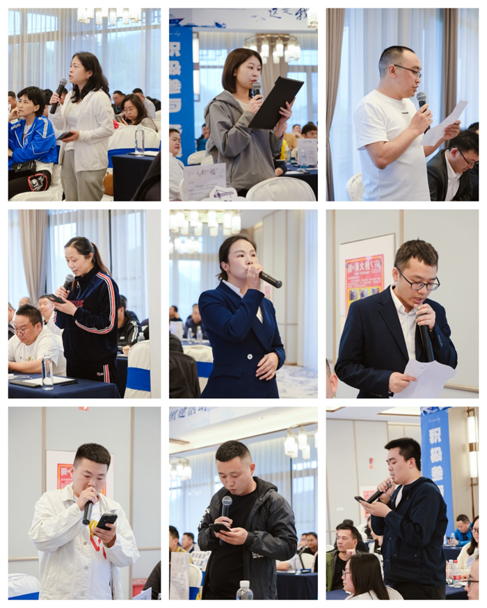 九張拼圖1.png