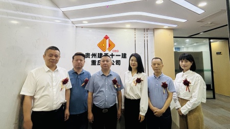 重慶合照_副本1_副本.jpg