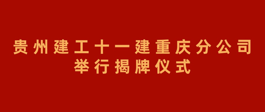 標(biāo)題.jpg